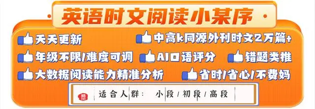 图片上传成功