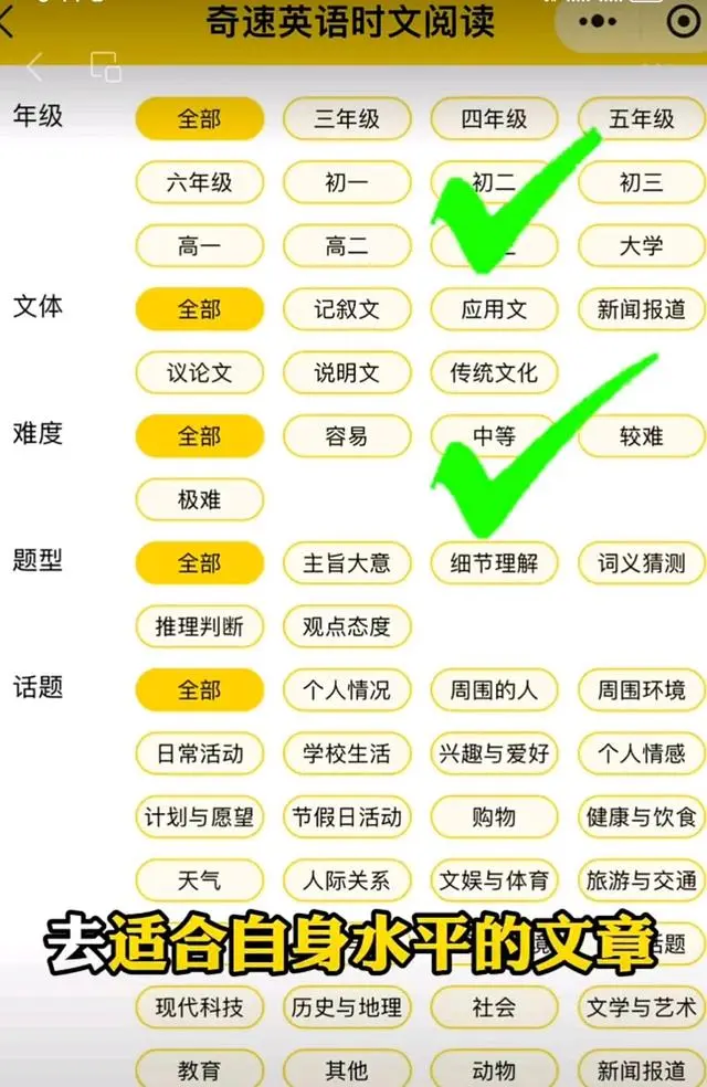 图片上传成功