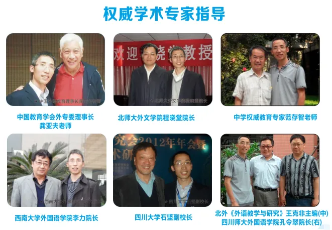 图片上传成功