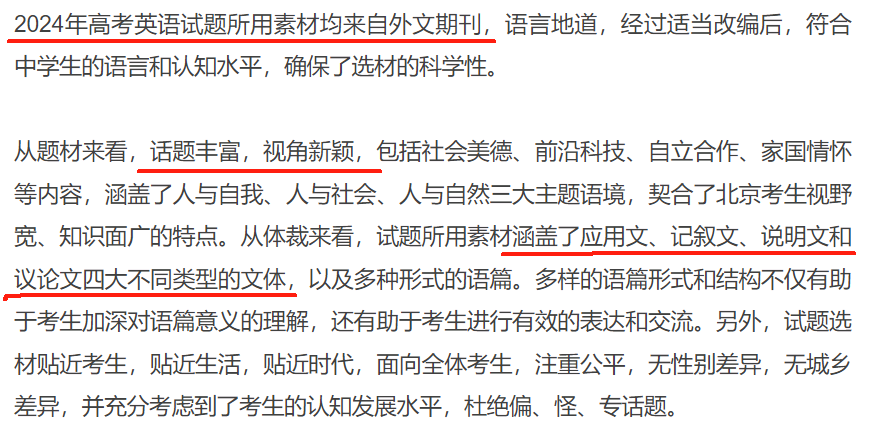 图片上传成功