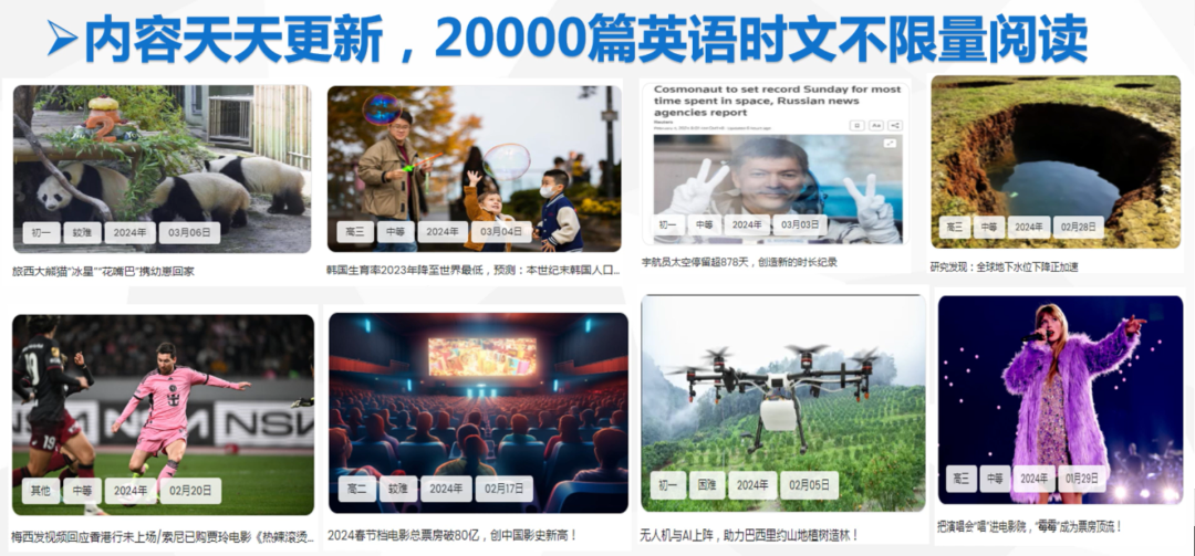 图片上传成功