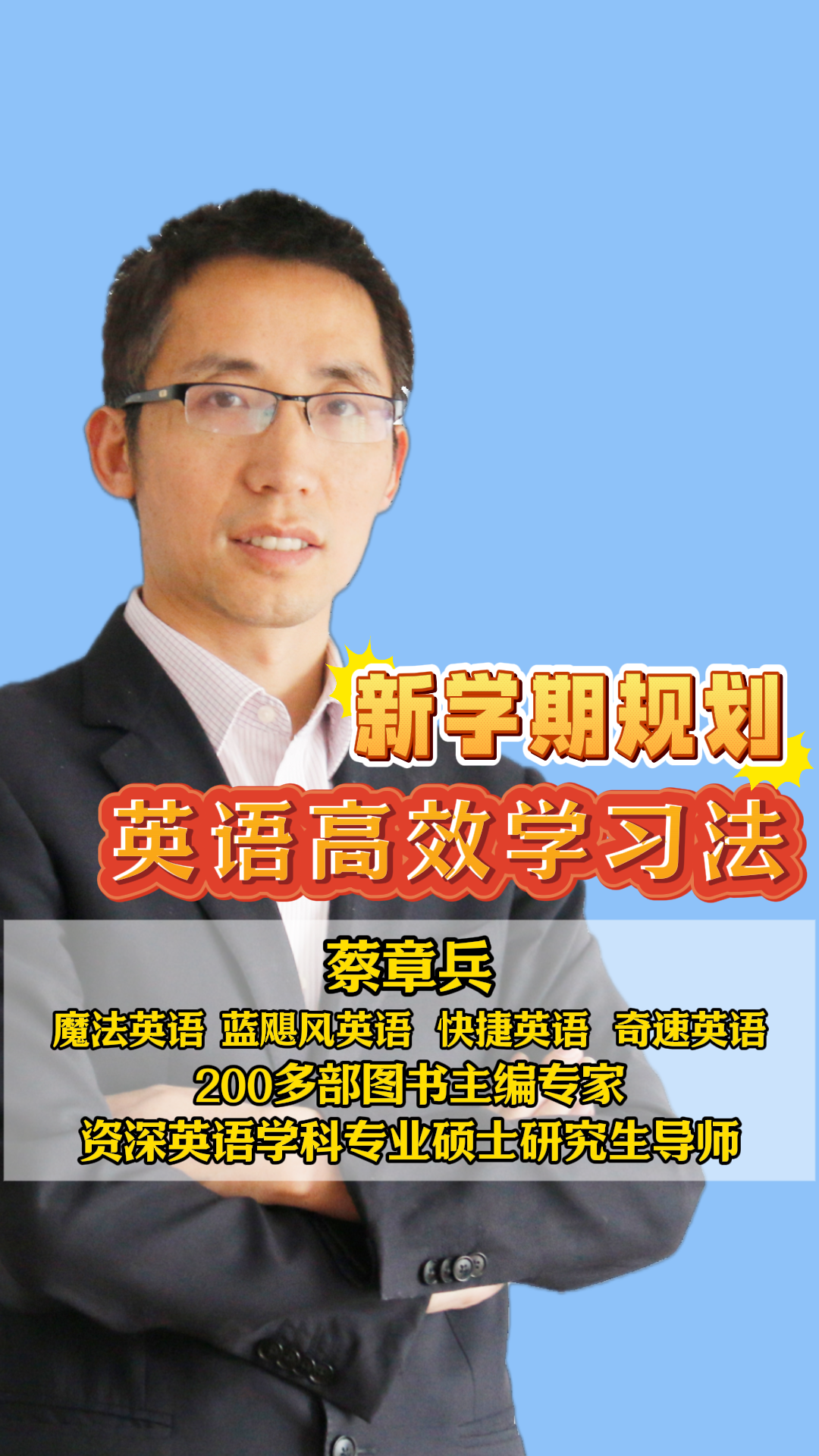 图片上传成功