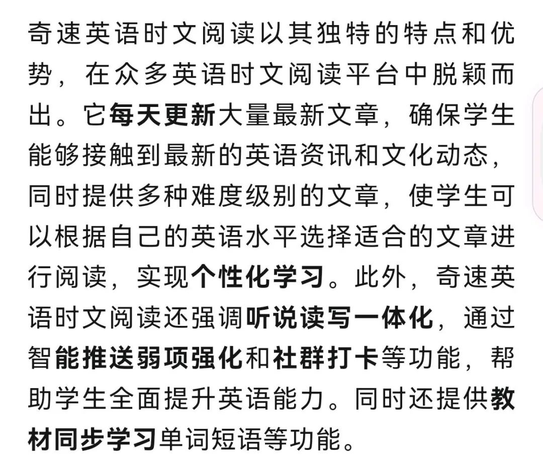 图片上传成功