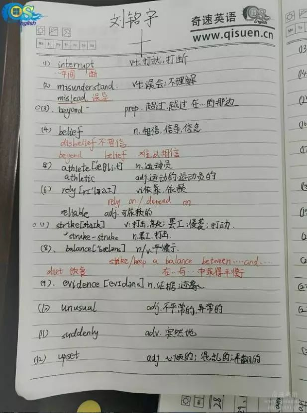图片上传成功