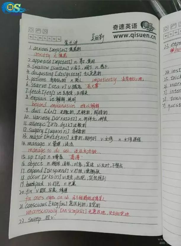 图片上传成功