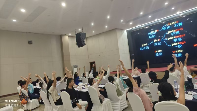 图片上传成功