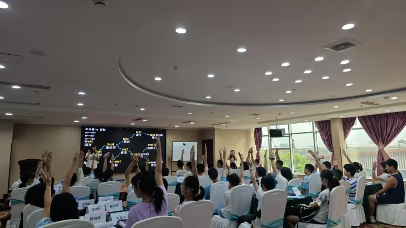 图片上传成功