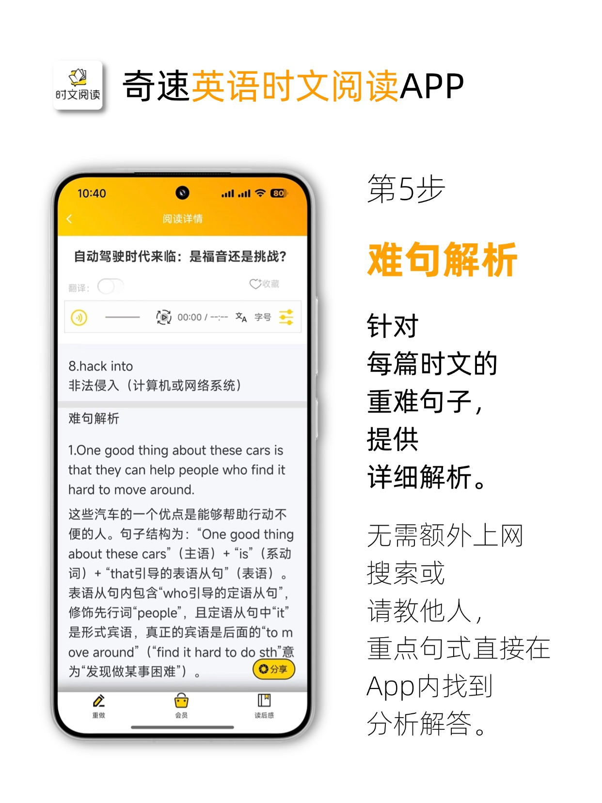 图片上传成功