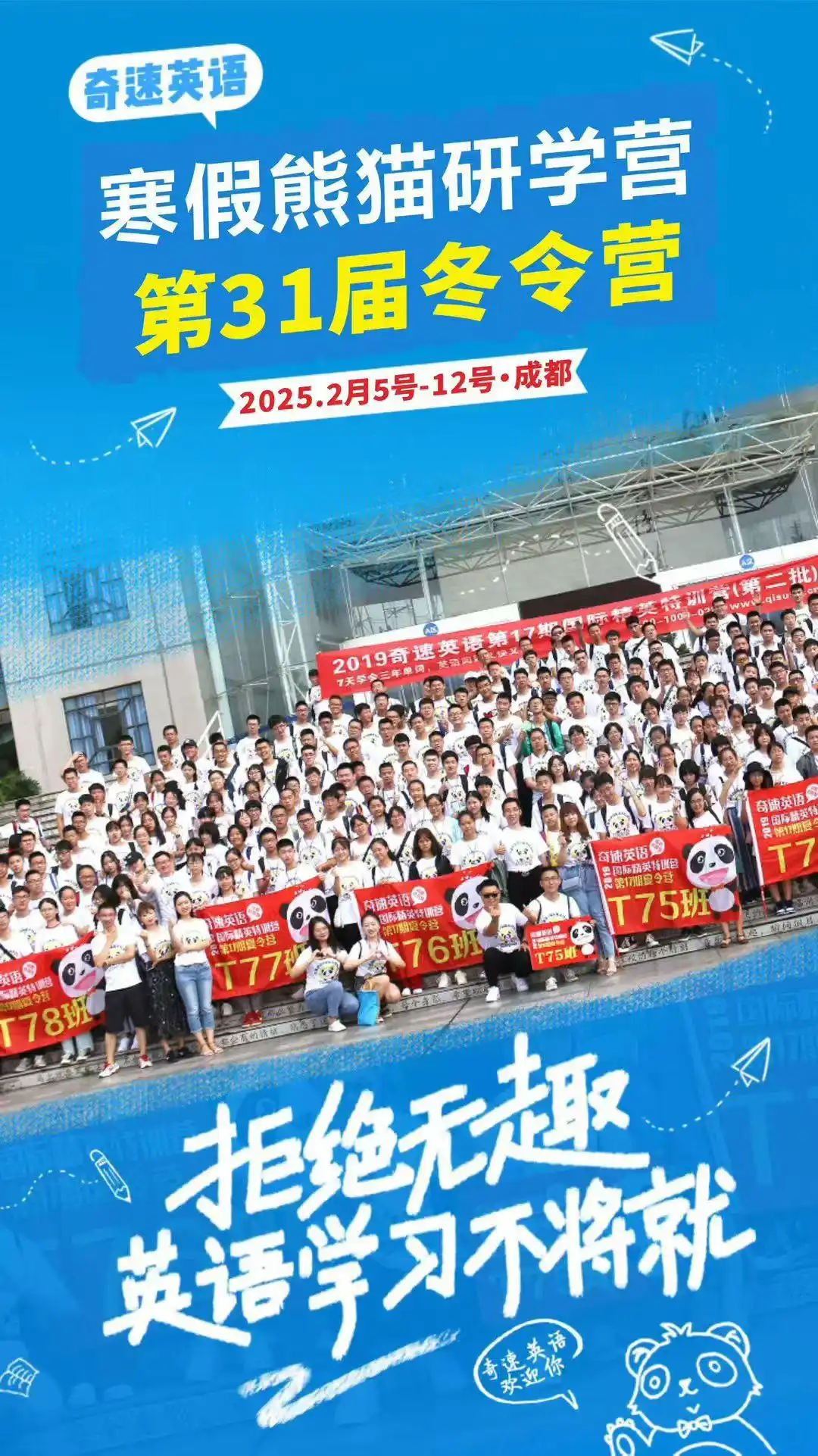 图片上传成功