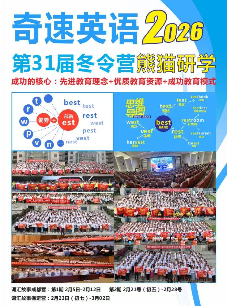 图片上传成功