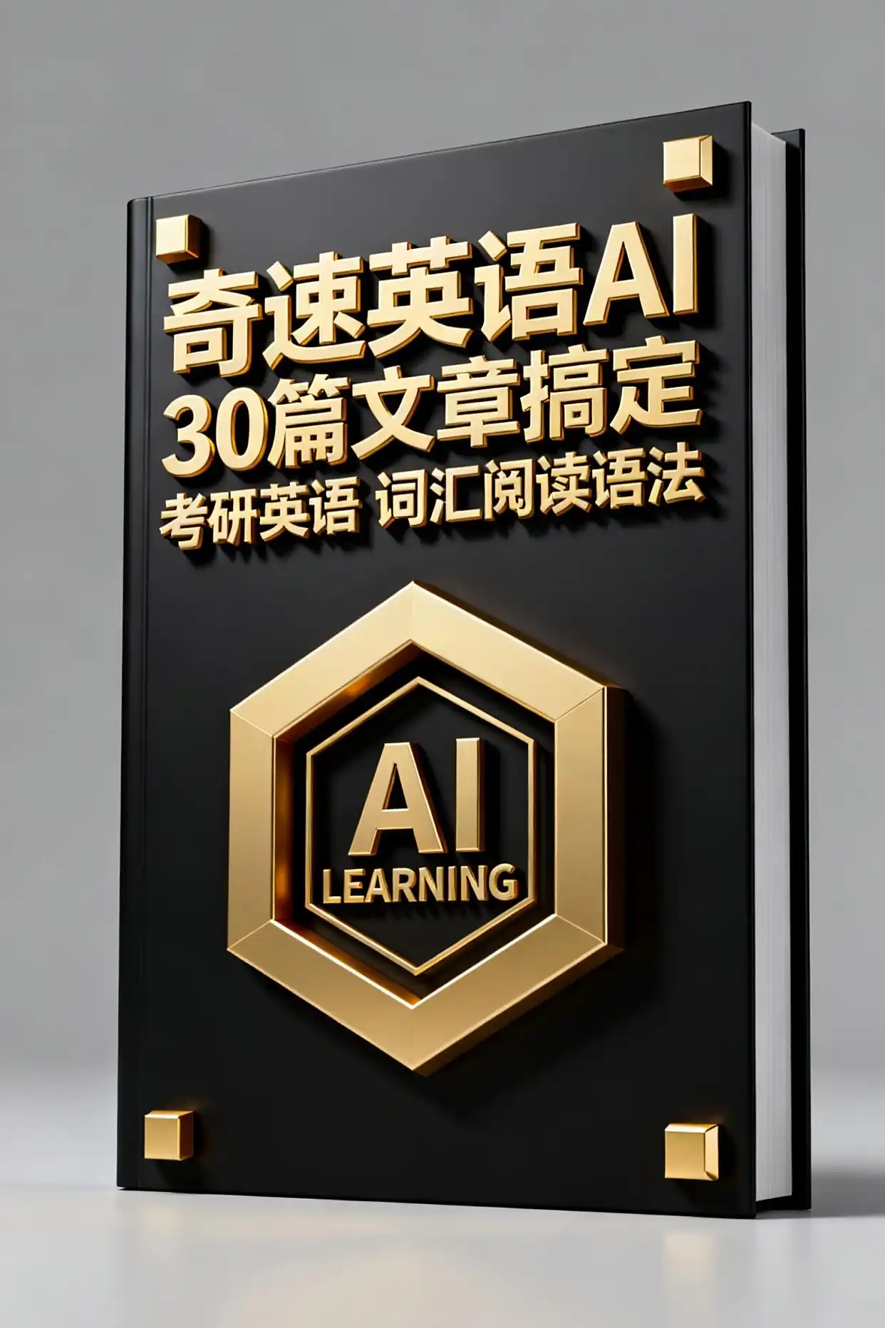图片上传成功