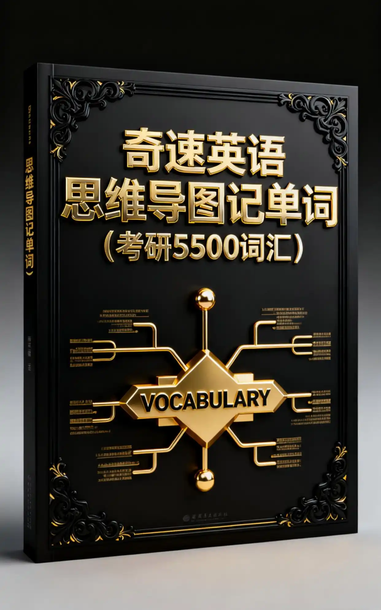 图片上传成功