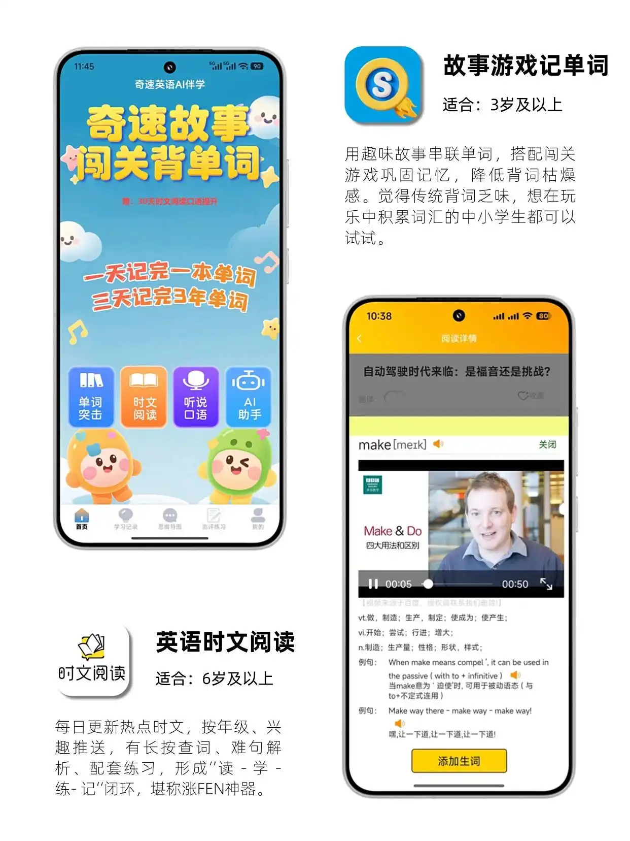 图片上传成功