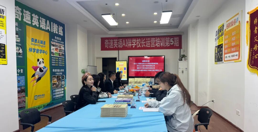 图片上传成功