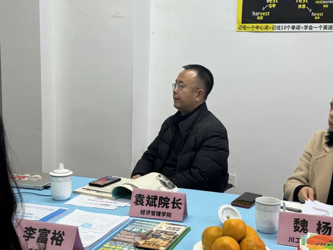 图片上传成功