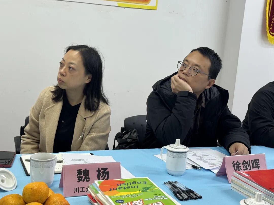 图片上传成功
