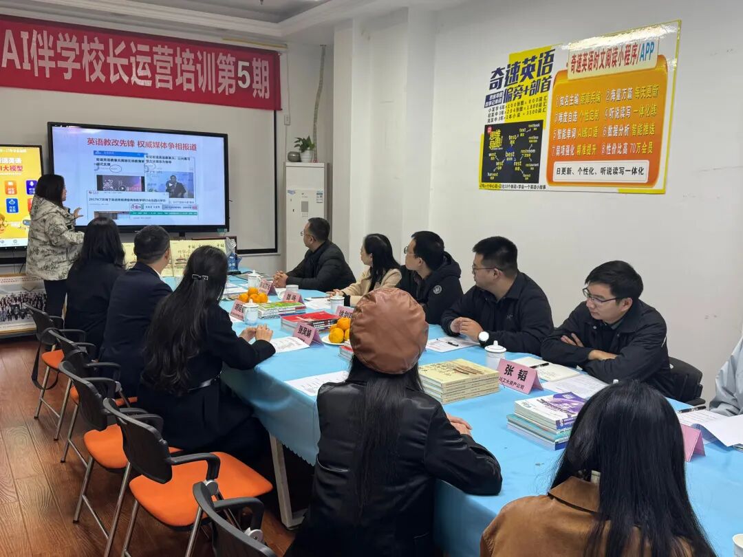 图片上传成功