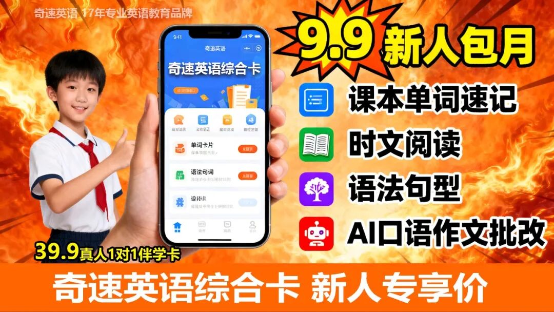 图片上传成功