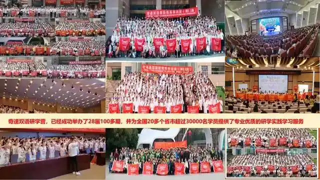 图片上传成功