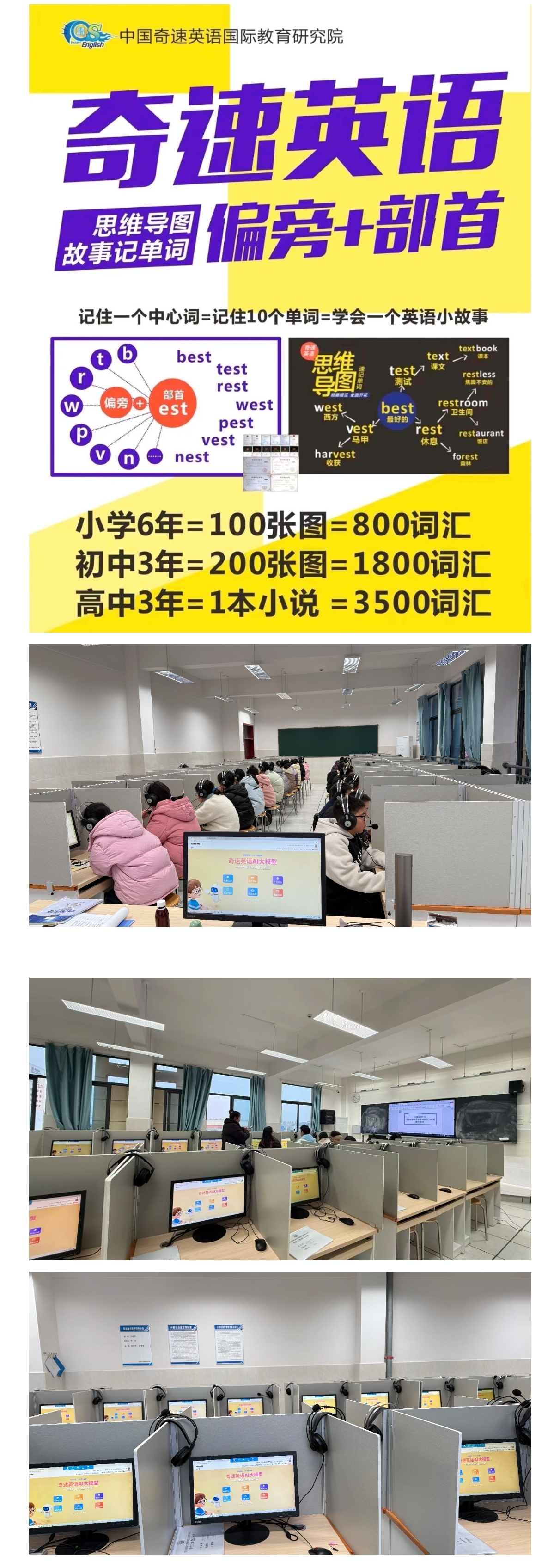 图片上传成功