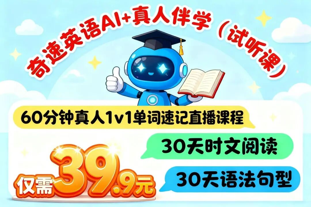 图片上传成功