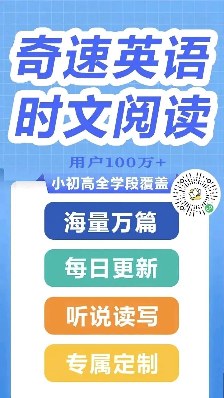 图片上传成功
