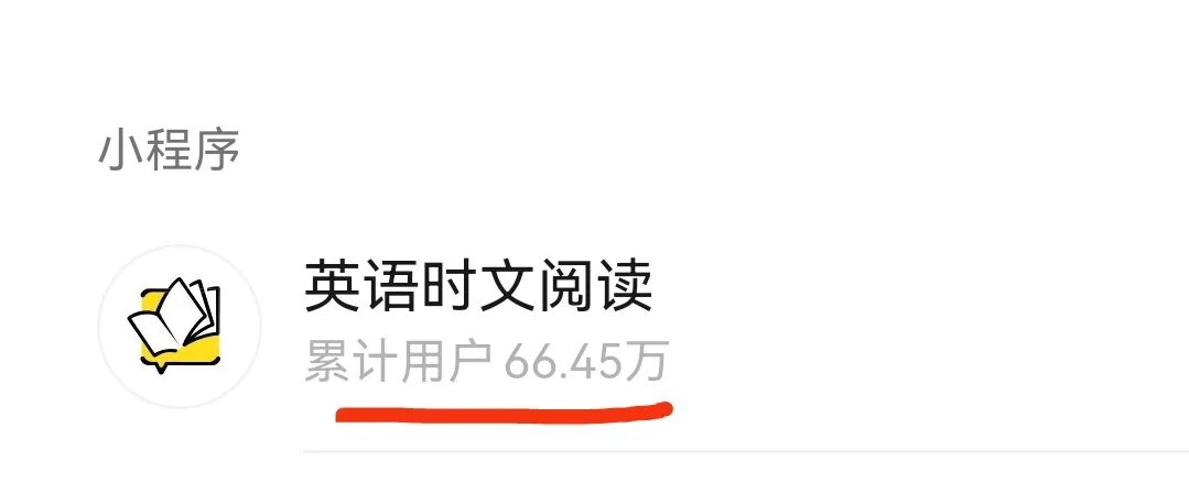 图片上传成功