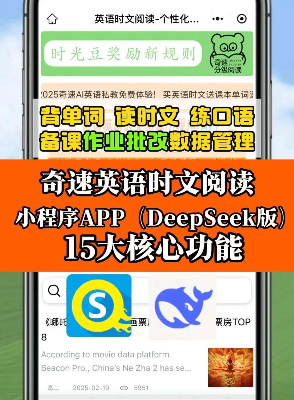 图片上传成功