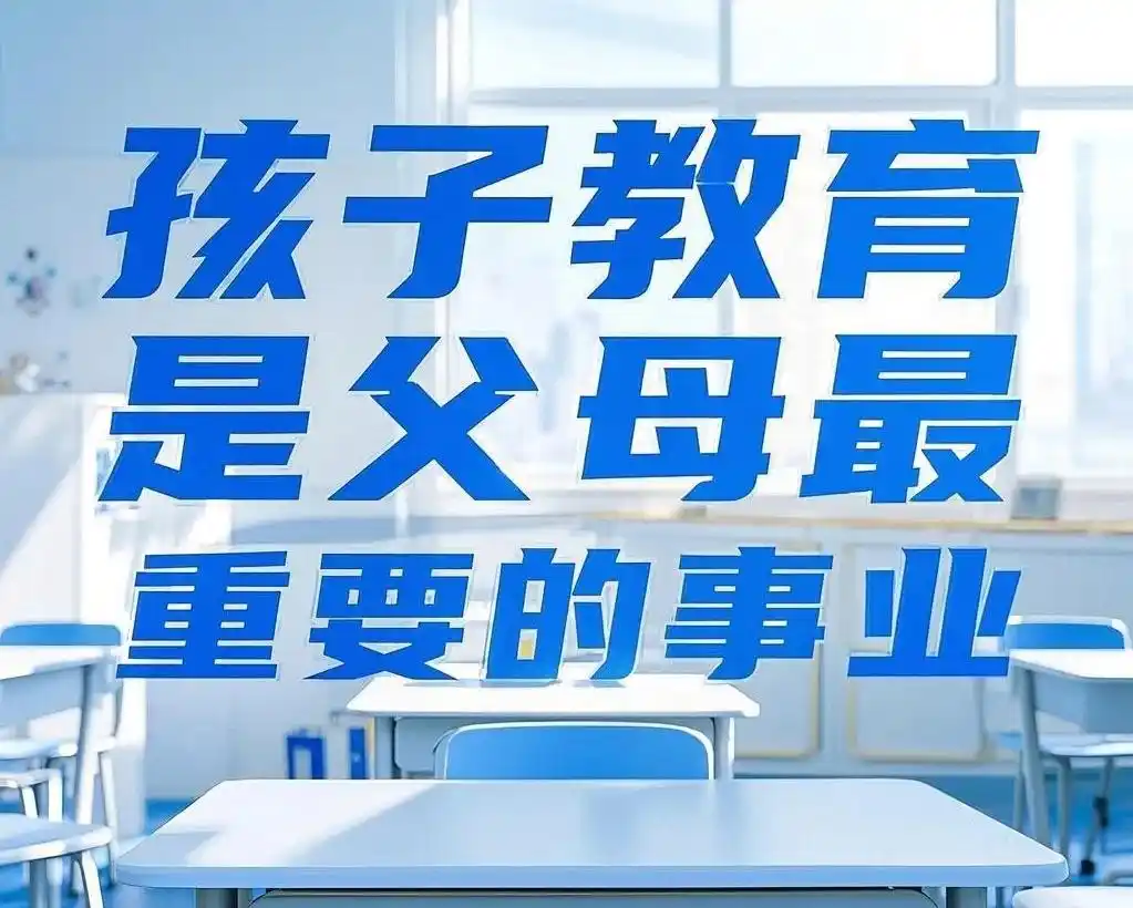 图片上传成功