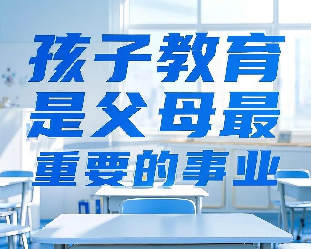 图片上传成功