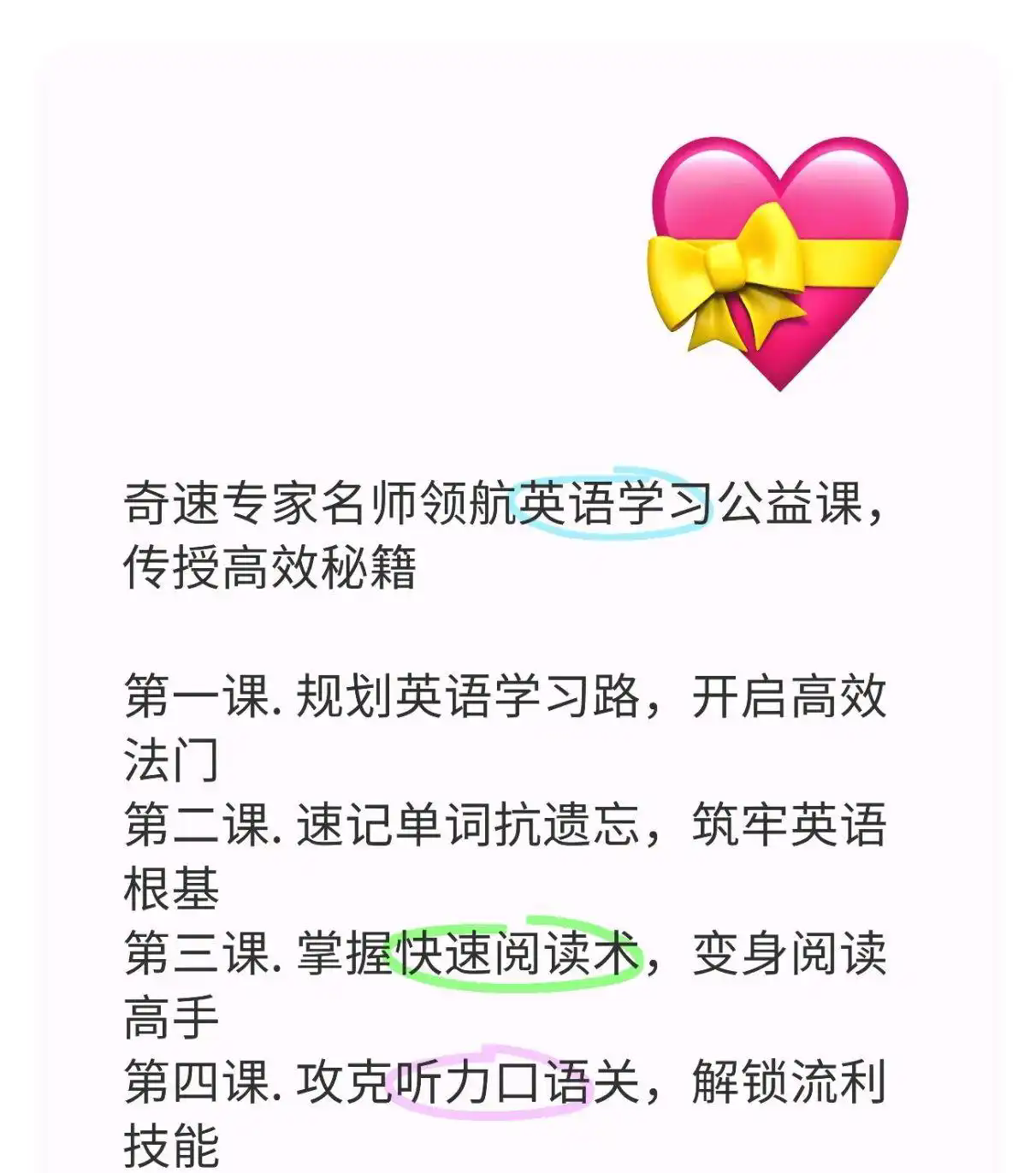 图片上传成功