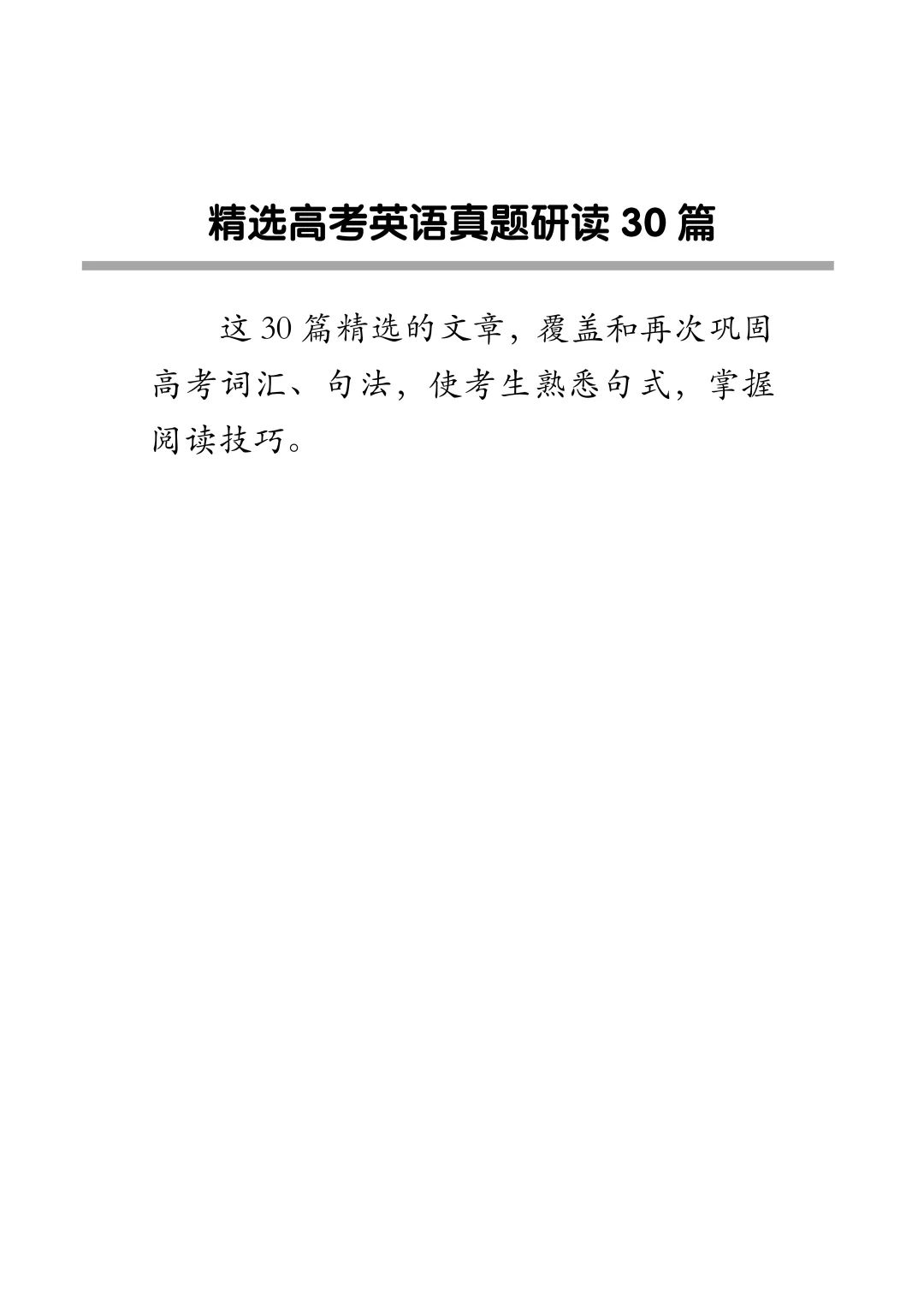 图片上传成功