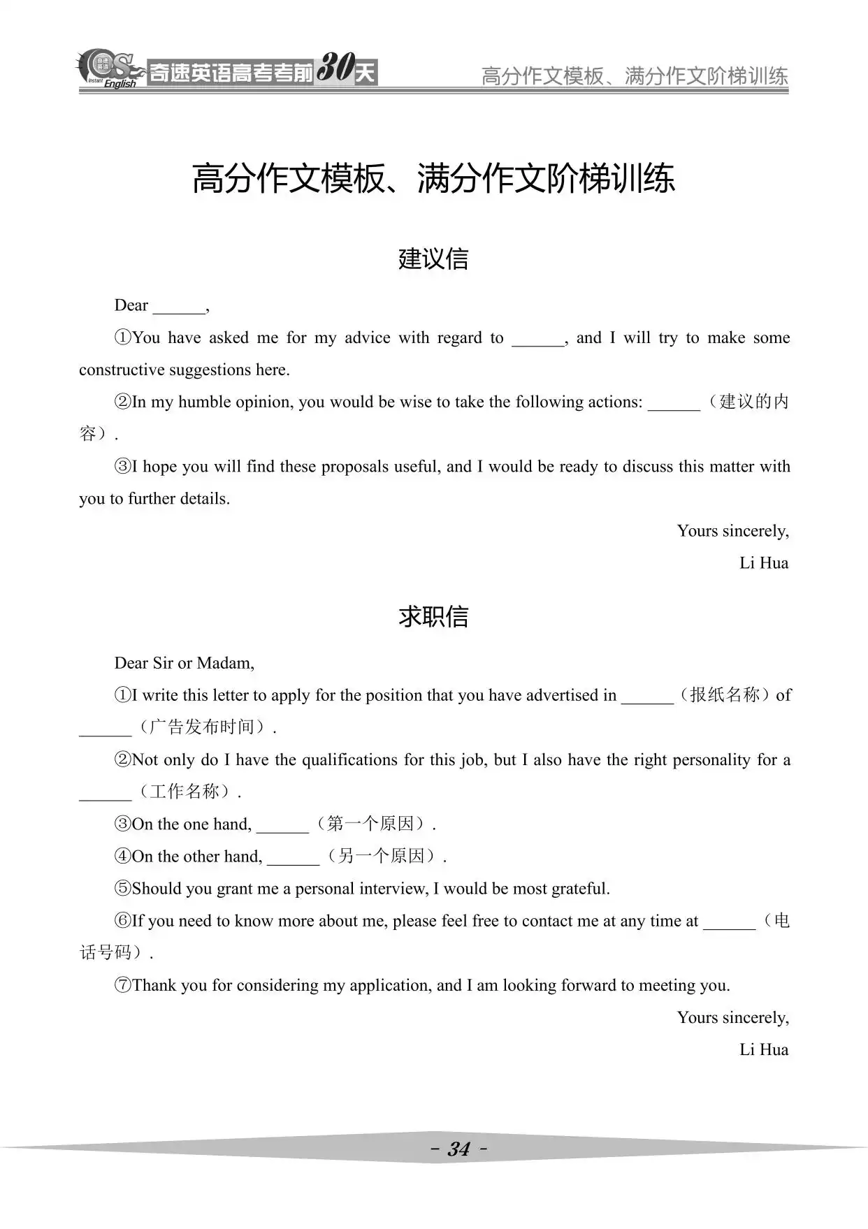 图片上传成功