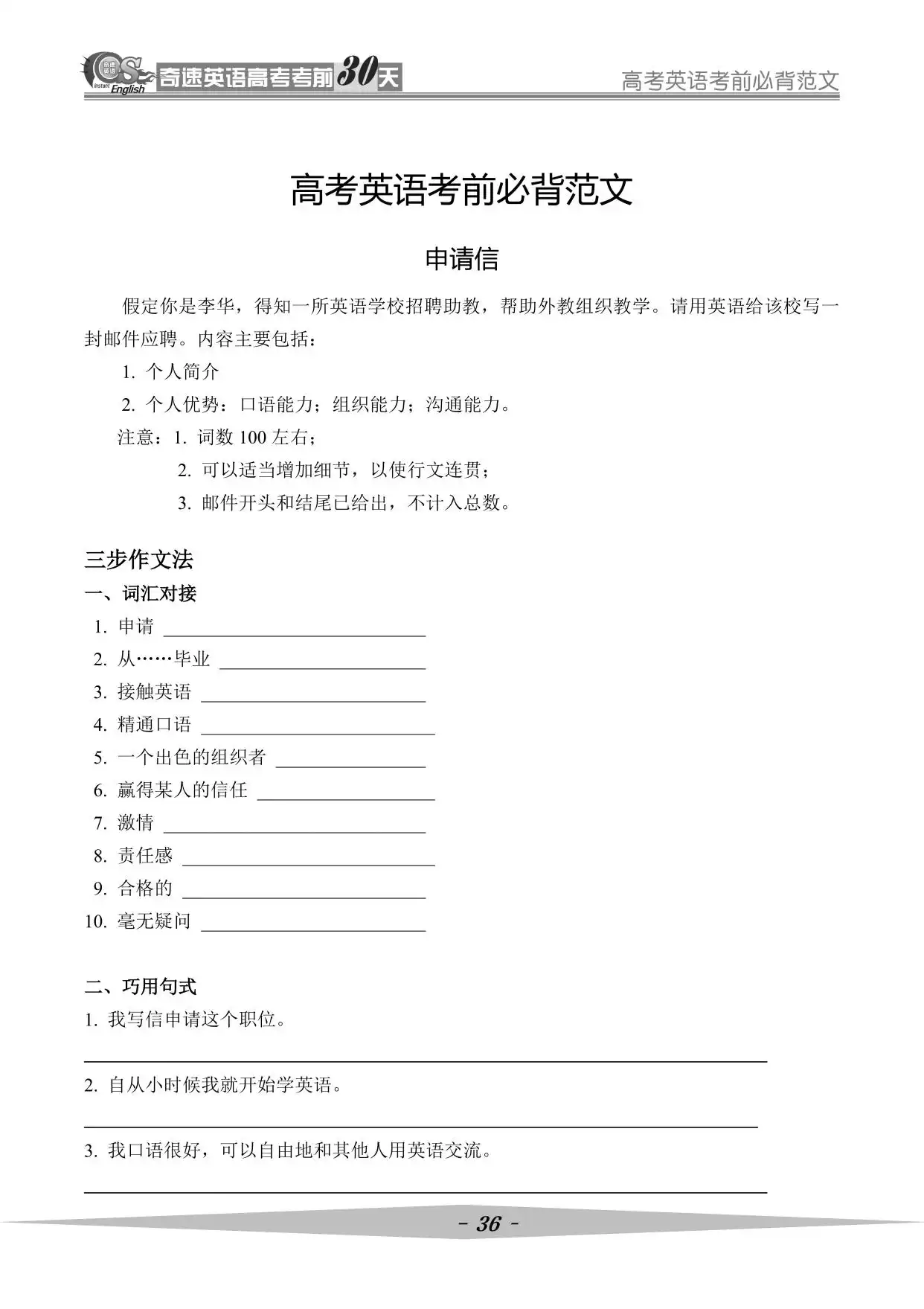 图片上传成功