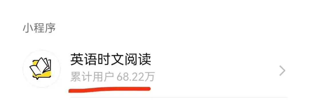 图片上传成功
