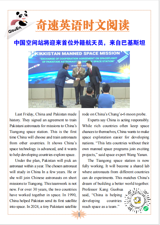 图片上传成功