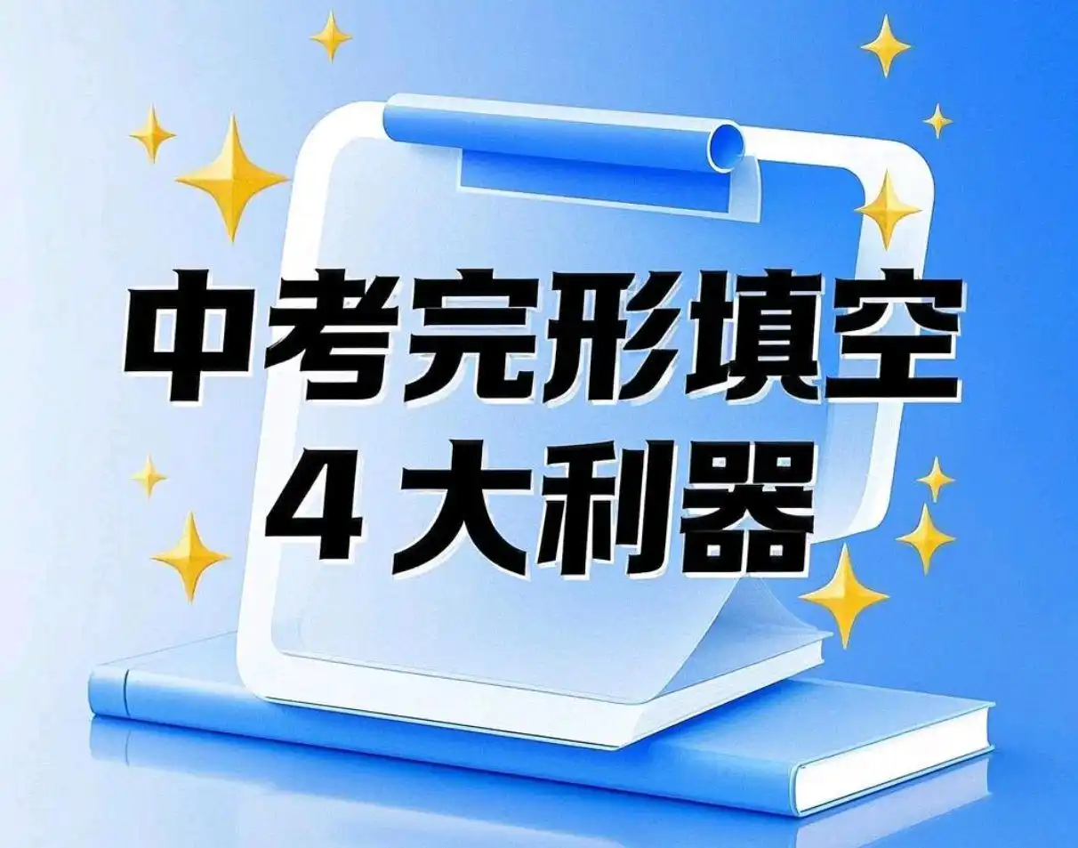 图片上传成功