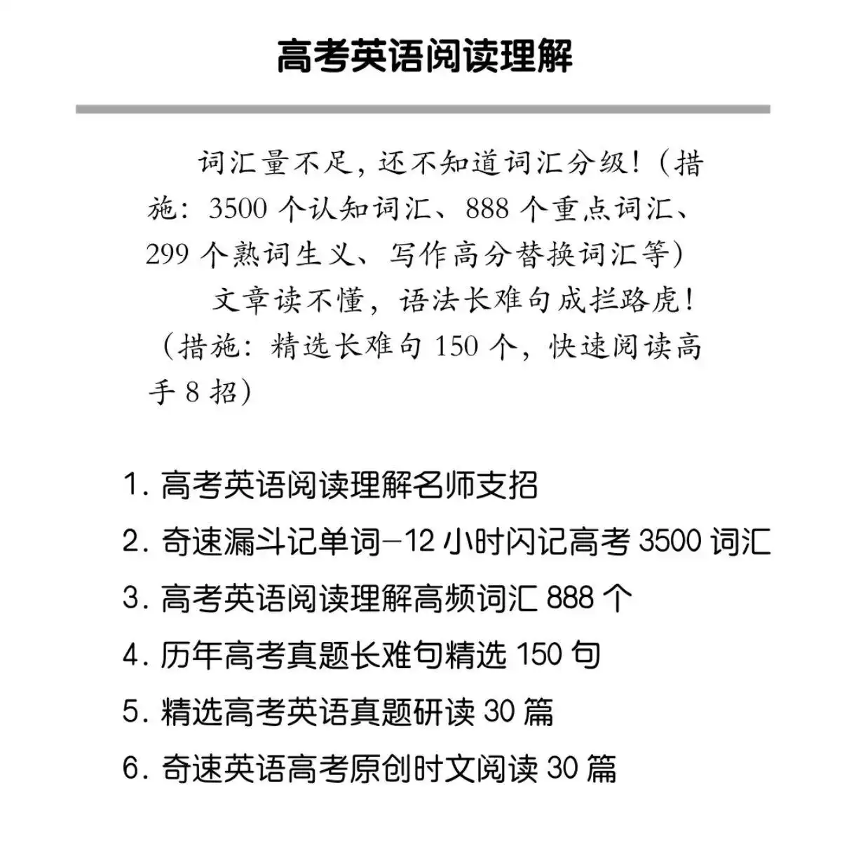 图片上传成功