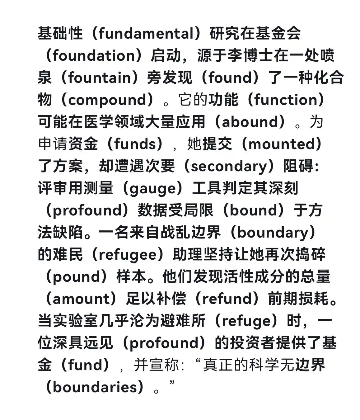 图片上传成功