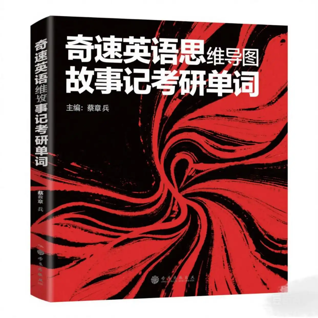 图片上传成功