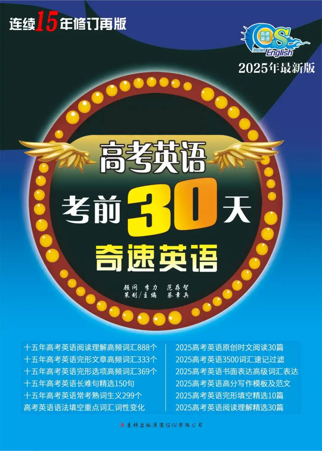 图片上传成功