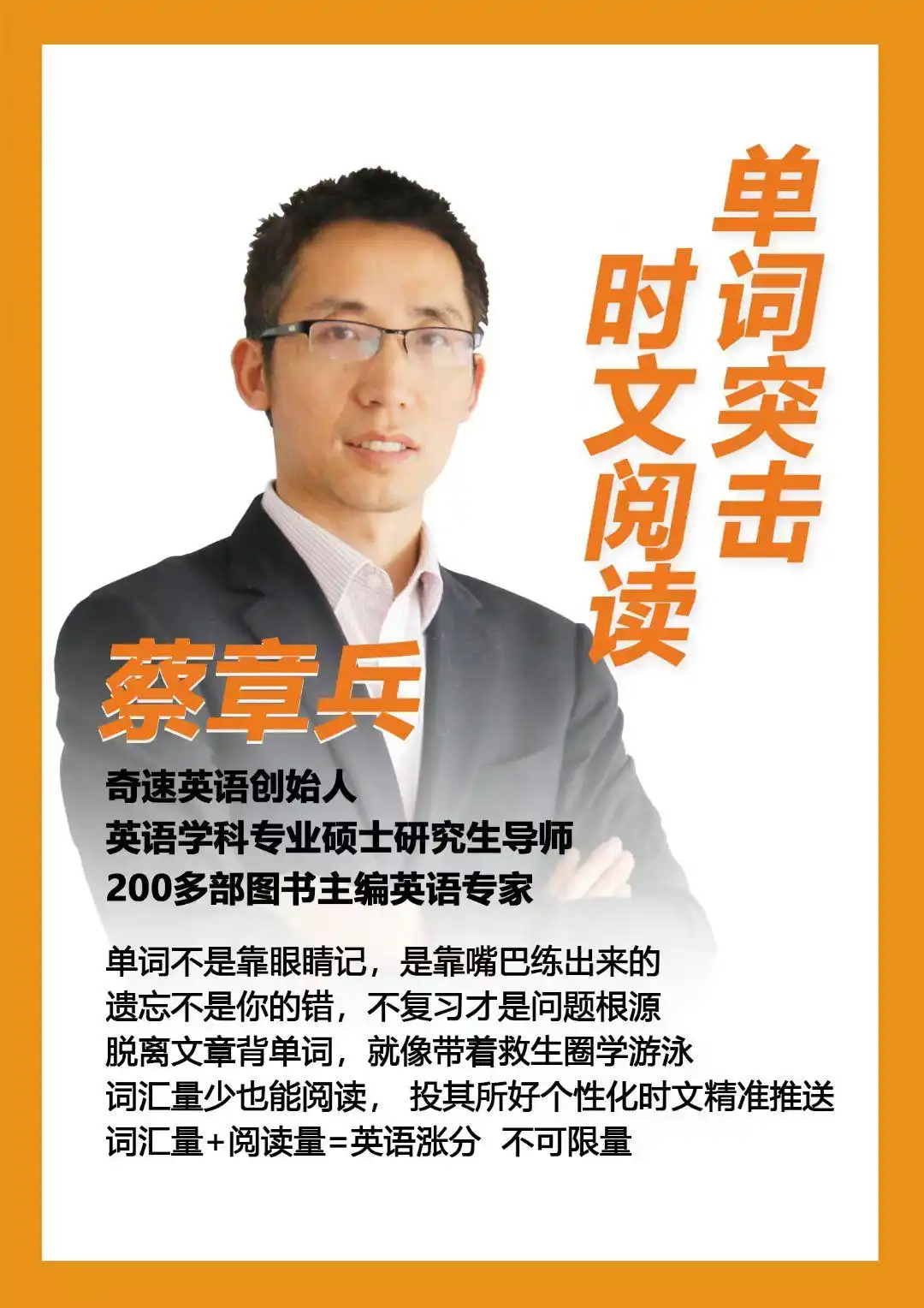 图片上传成功