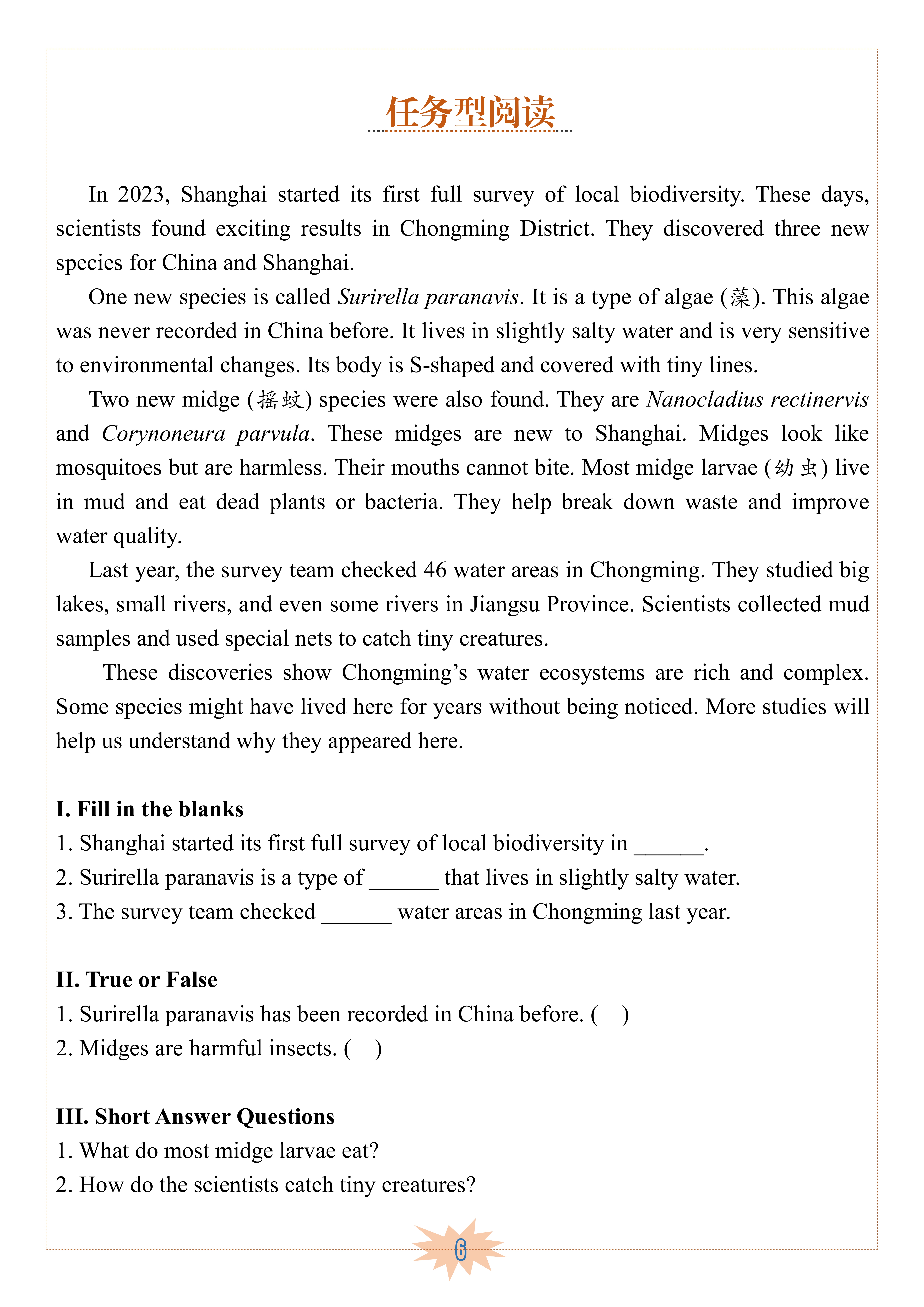 图片上传成功