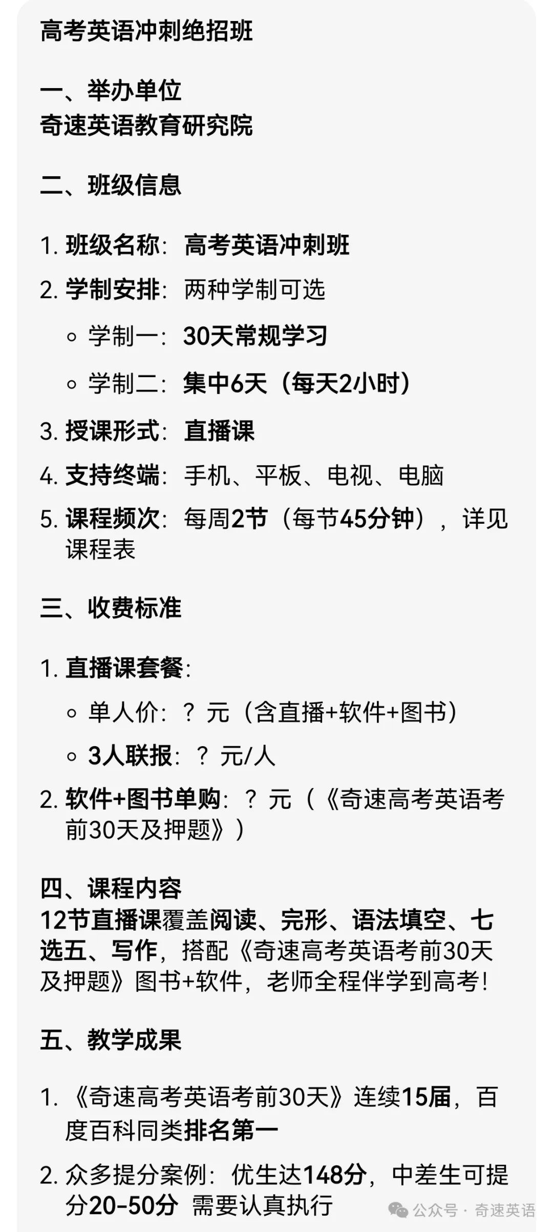 图片上传成功