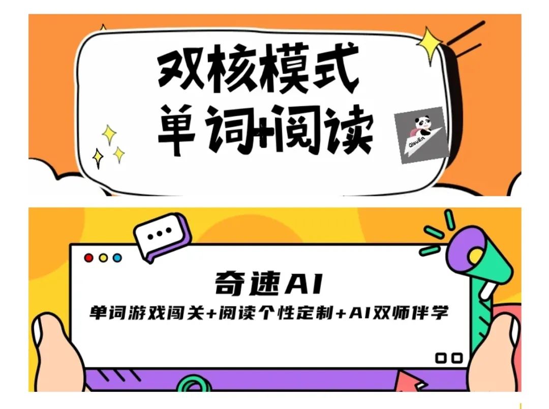 图片上传成功