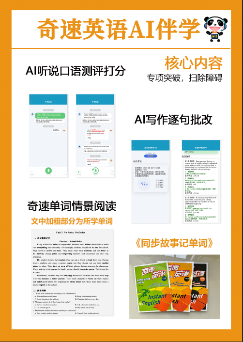 图片上传成功