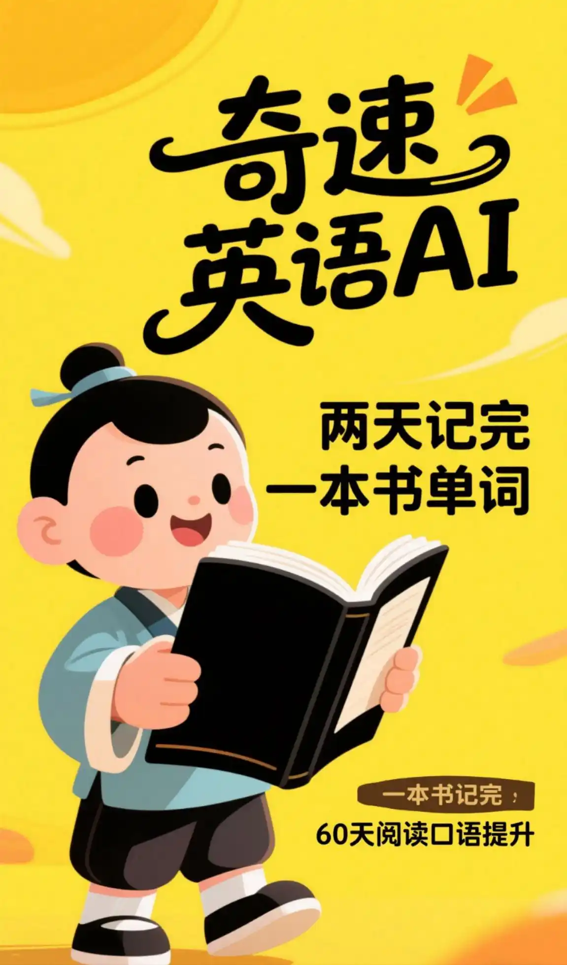 图片上传成功