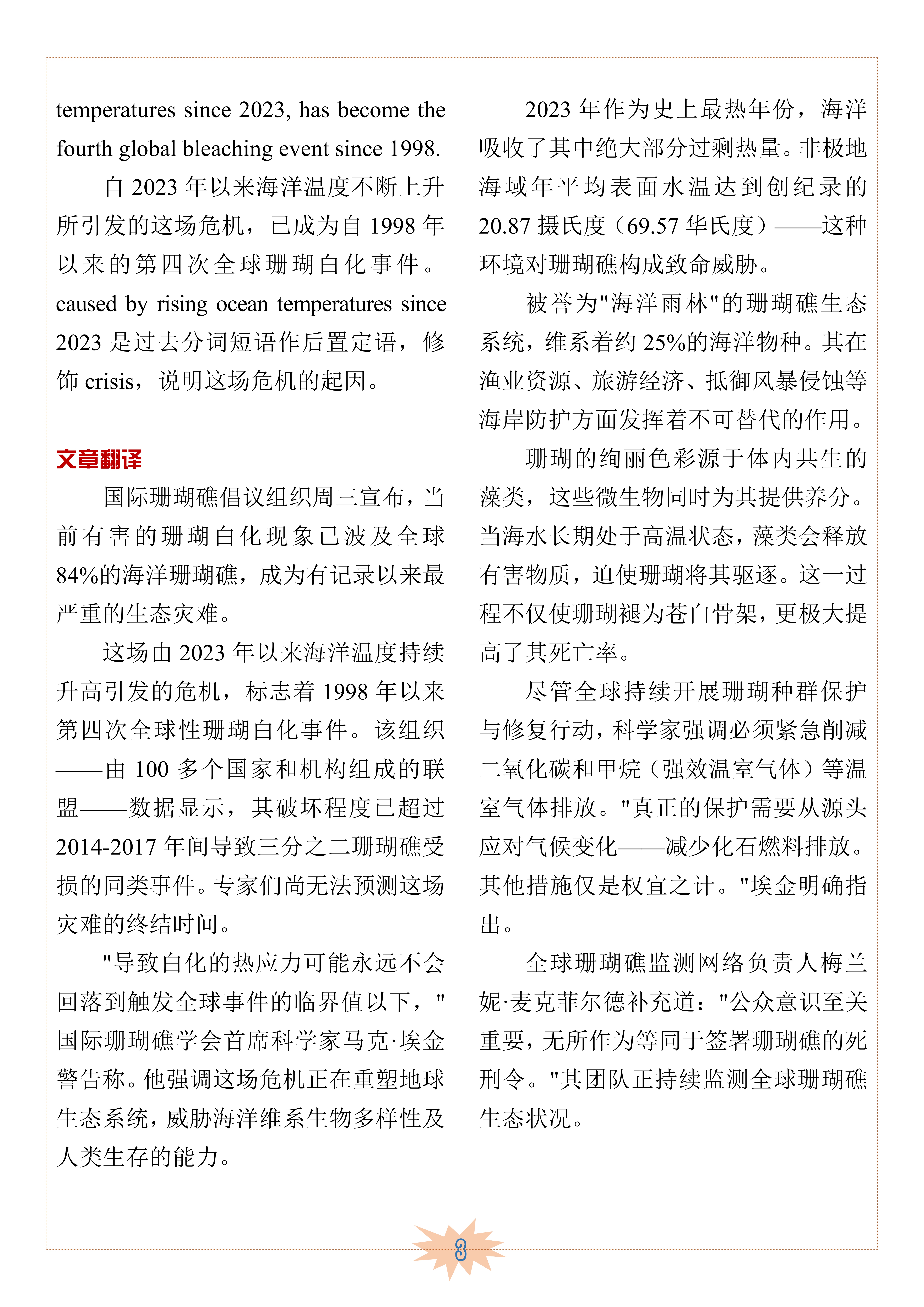 图片上传成功