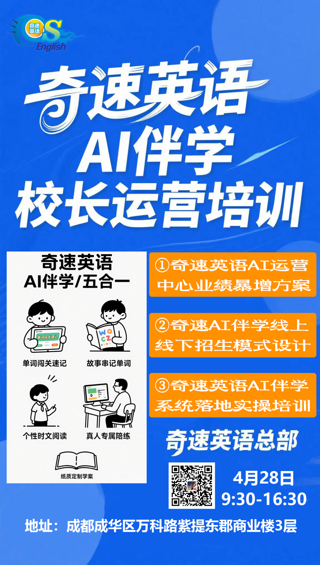 图片上传成功