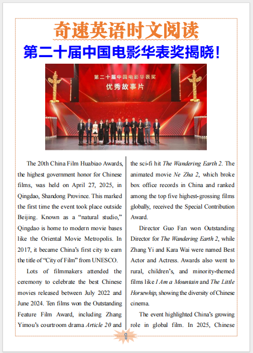 图片上传成功